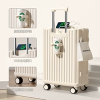 Корпус белый, толстый и прочный, на молнии 𫔀