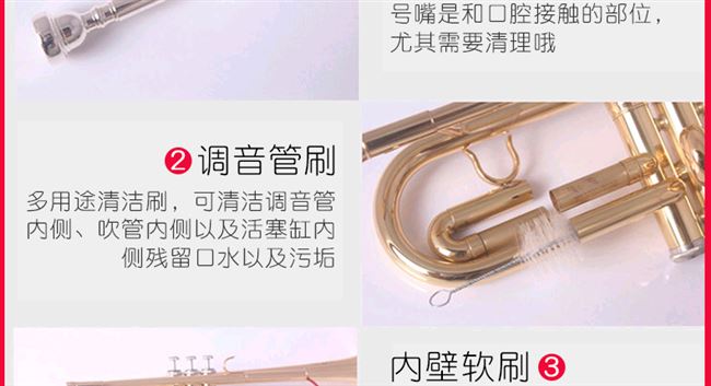 Trumpet nhạc cụ B-phẳng ba giai điệu người mới bắt đầu chơi kiểm tra ban nhạc chuyên nghiệp giảng dạy nhà thờ nhạc cụ phương Tây - Nhạc cụ phương Tây