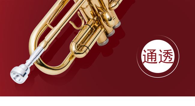 Trumpet nhạc cụ B-phẳng ba giai điệu người mới bắt đầu chơi kiểm tra ban nhạc chuyên nghiệp giảng dạy nhà thờ nhạc cụ phương Tây - Nhạc cụ phương Tây