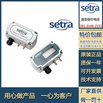 SETRA siter 261C micro differential pressure sensor HVAC air differential pressure transmitter analog