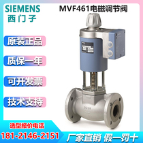 Siemens electromagnetic valve M3P100FY M3P100FYP M3P80FY M3P80FYP