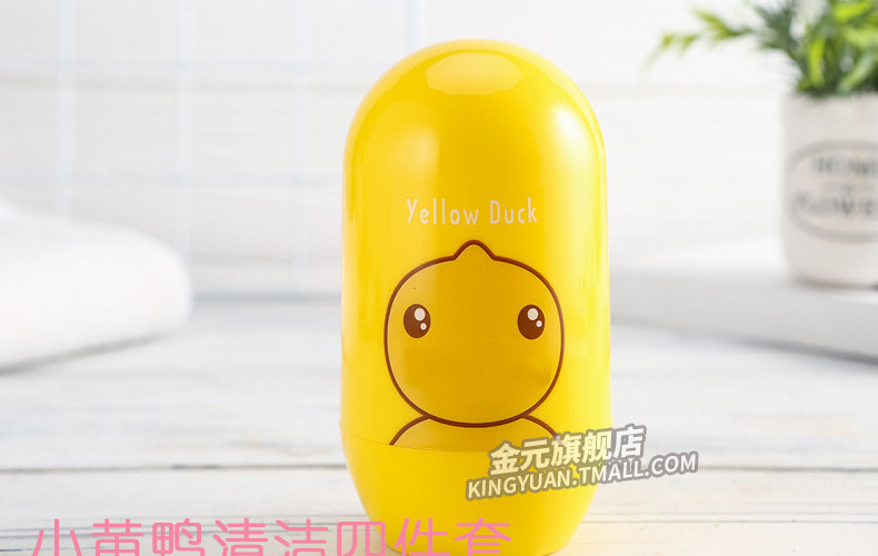 Коллекция ножницы для детских ножниц watermark_01.jpg