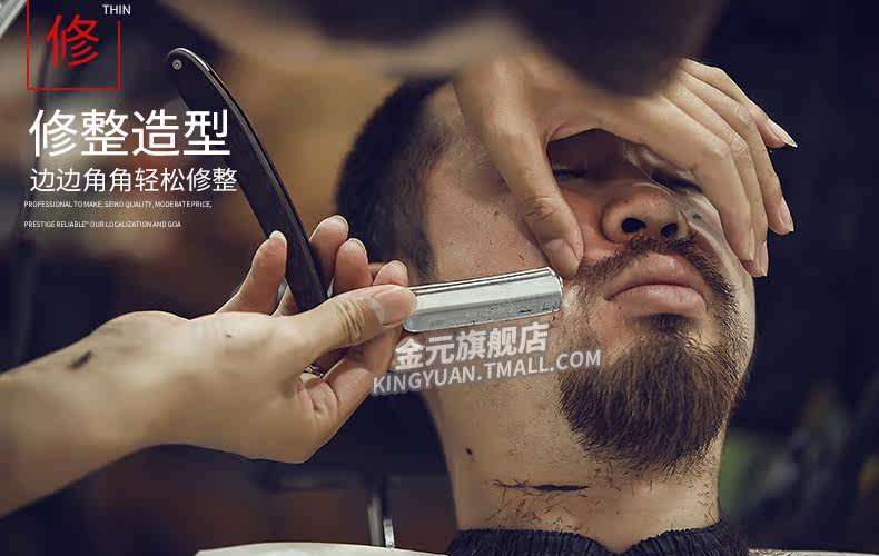 Вся сталь может заменить watermarks_26.jpg