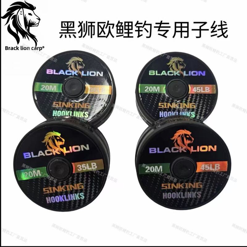 Black Lion European Carp Fishing Non-Lead-Coated Line Carp Line 35lb Sub-Line Non-Lead-Coated Fishing Line Fishing Line Wear-Resistant Fishing Line for Fishing Black Lion European Carp Fishing Non-Lead-Coated Line Carp Line 35lb Sub-Line Non-Lead-Coated Fishing Line Fishing Line Wear-Resistant Fishing Line for Fishing