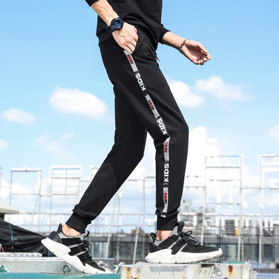 运动裤男秋季长裤休闲裤子男