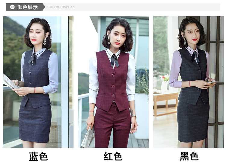 Tailleur femme en Adhesif - Ref 3244534 Image 14