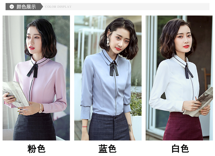 Tailleur femme en Adhesif - Ref 3244534 Image 13