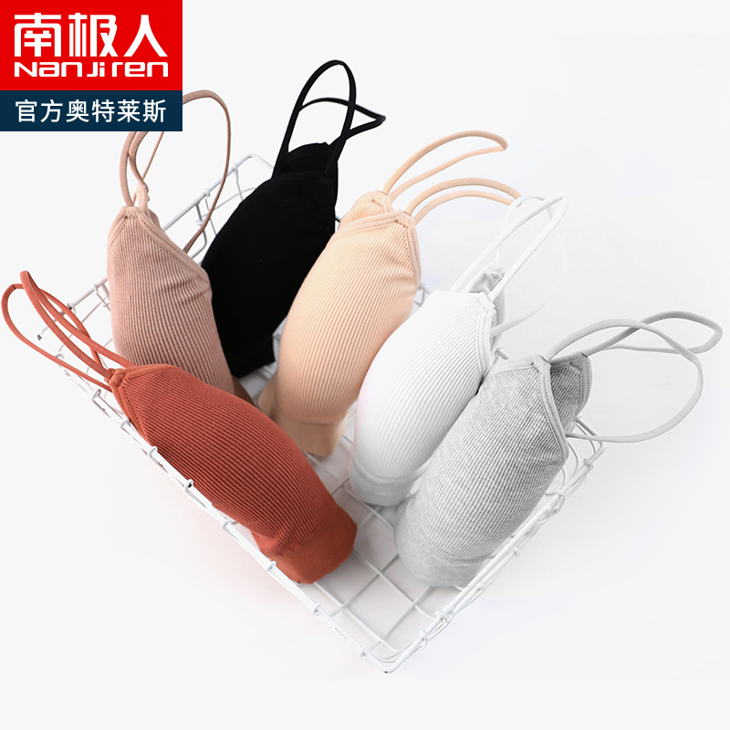 đồ lót Nam Cực womens thép miễn phí cô gái ren áo ngực vest kiểu womens ngực nhỏ để thu thập mặt sau áo ngực Hoa Kỳ.