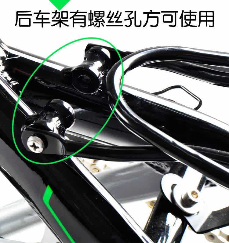 siège enfants pour vélo - Ref 2425186 Image 15