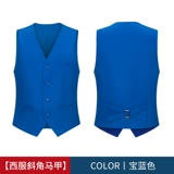 Бильярд, настольный жилет для супермаркета для работы, делается под заказ, с печатью вашего логотипа, рабочая одежда