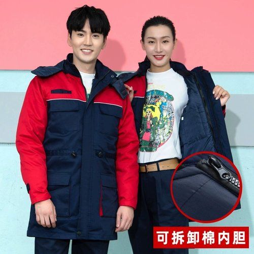 Зимний износостойкий утепленный комбинезон, удерживающая тепло куртка, делается под заказ