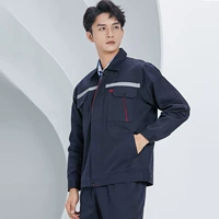 Модернизированная модель — темно-синий и красный [одинарный верх]