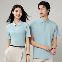 8088 светло-зеленый