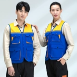 Светоотражающий жилет для работы для занятий на открытом воздухе, делается под заказ, с печатью вашего логотипа