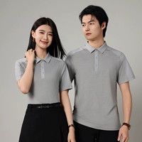 8088 светло -серый