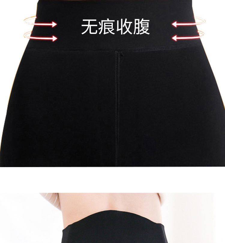 Cộng với quần legging nhung dày nữ 2018 mỏng mới mùa thu đông mới đen eo cao bước chân quần nữ ấm áp quần tất nam