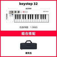 Белая+твердая сумка для оболочки