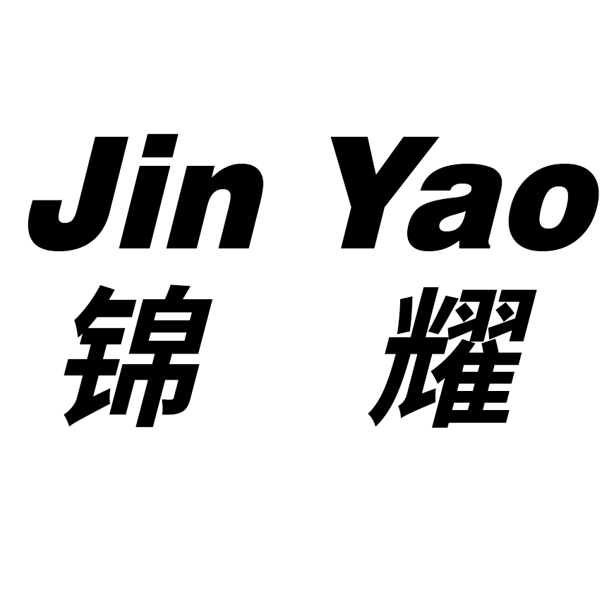 锦耀工艺品定制