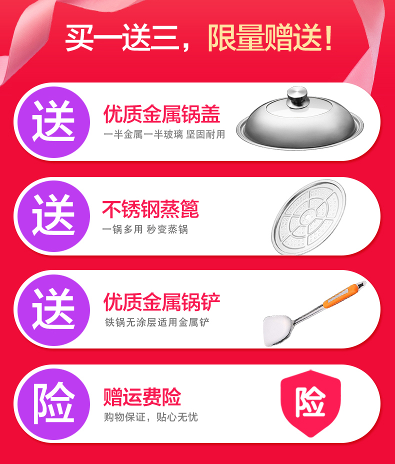 Aishida wok nồi nấu gang gang bếp gas cho chung không rỉ sét hộ gia đình không rỉ giá đựng gia vị
