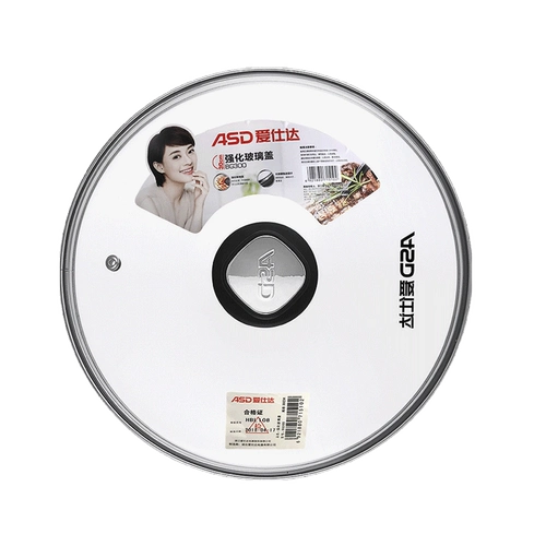 Aishida 24/26/28/30/32 см.