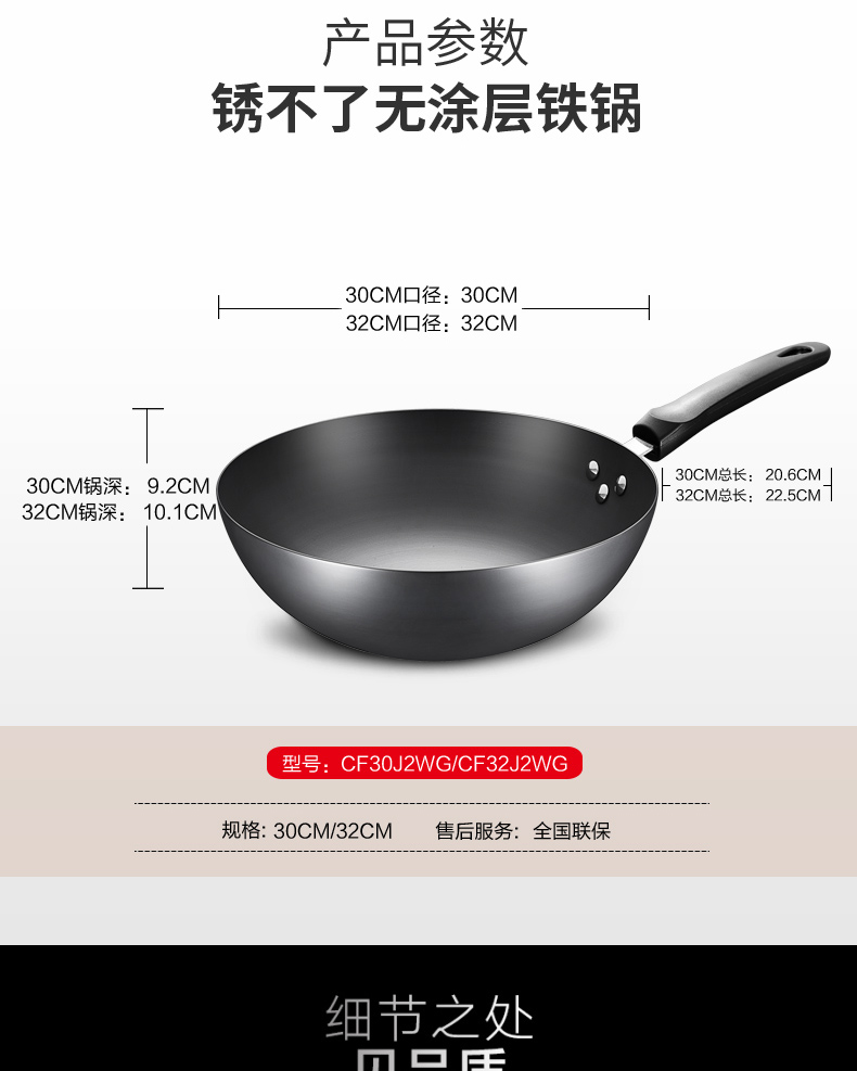Aishida wok nồi nấu gang gang bếp gas cho chung không rỉ sét hộ gia đình không rỉ giá đựng gia vị