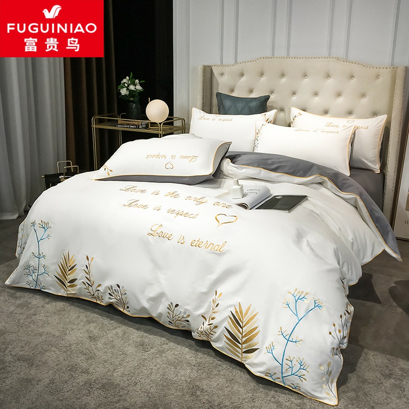 Fuguiniao's new light luxury high-end embroidery long-staple cotton four-piece set full cotton quilt cover 2022 new bedding