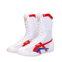 Wrestling shoes for men adult combat boxing squat training high-top Sanda fighting training boxing boots training shoes