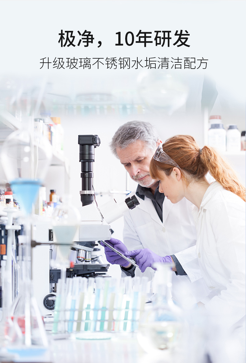 Hoa anh đào lãng mạn Nhật Bản lau kính phòng tắm phòng tắm quy mô làm sạch quy mô khử nhiễm mạnh rửa vết bẩn nhà - Trang chủ chai rửa bồn cầu