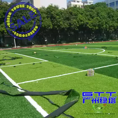 Football field function line 8cm court special lawn sports field repair artificial grass white line White Grass 10cm wide
