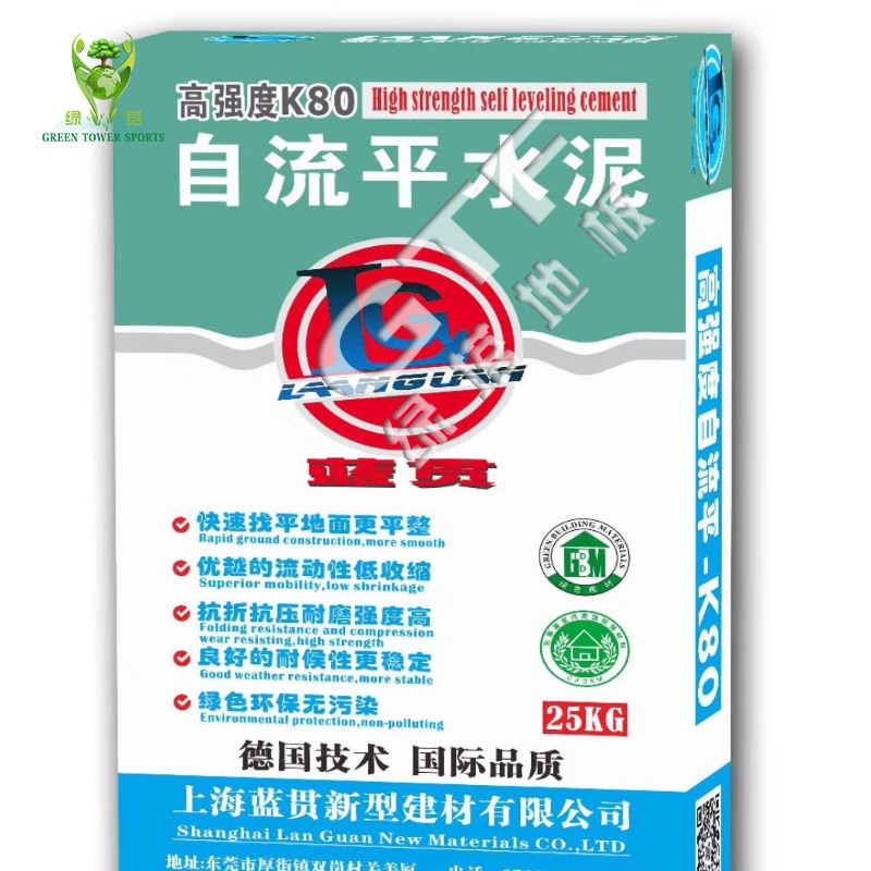 Blue Slam High Strength Self-Leveling Cement Indoor Ground Floor Looking For Flat Cement Mortar Home Ground Non-slip Terrace Lacquer
