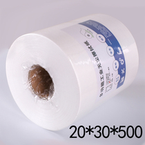 20*30 dust-free paper white blue industrial large roll wiping paper thickened non-woven fabric dust-free oil absorption