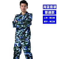 HALAN SITE (обычная модель)