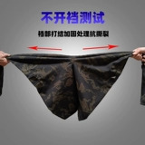 Камуфляжный весенний летний комплект для школьников, тонкий износостойкий комбинезон