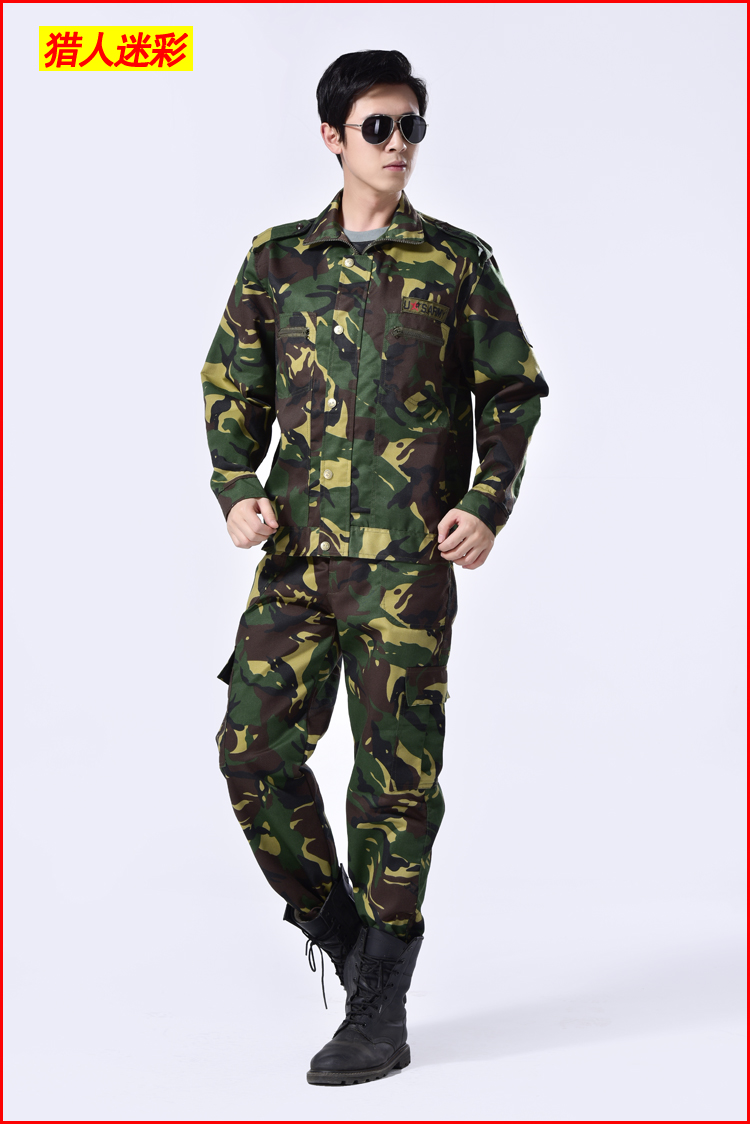 Quần áo bảo hộ lao động nam hàn điện tự động sửa chữa quần áo lao động bảo hiểm lao động quần áo công nhân mùa hè ngụy trang quần áo phù hợp với dụng cụ chống mài mòn quần áo thể thao nam