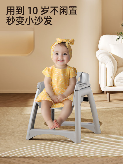 宝宝餐椅肯德基同款儿童桌椅婴儿多功能家用餐桌座椅餐厅酒店商用