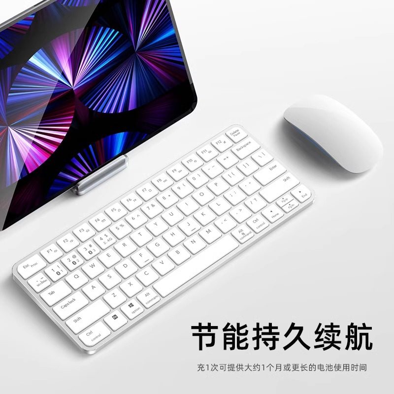 Bluetooth Wireless Magic Keyboard and Mouse Set, Thin, Suitable for Apple Mac Tablets, Laptops, Office Use, Silent