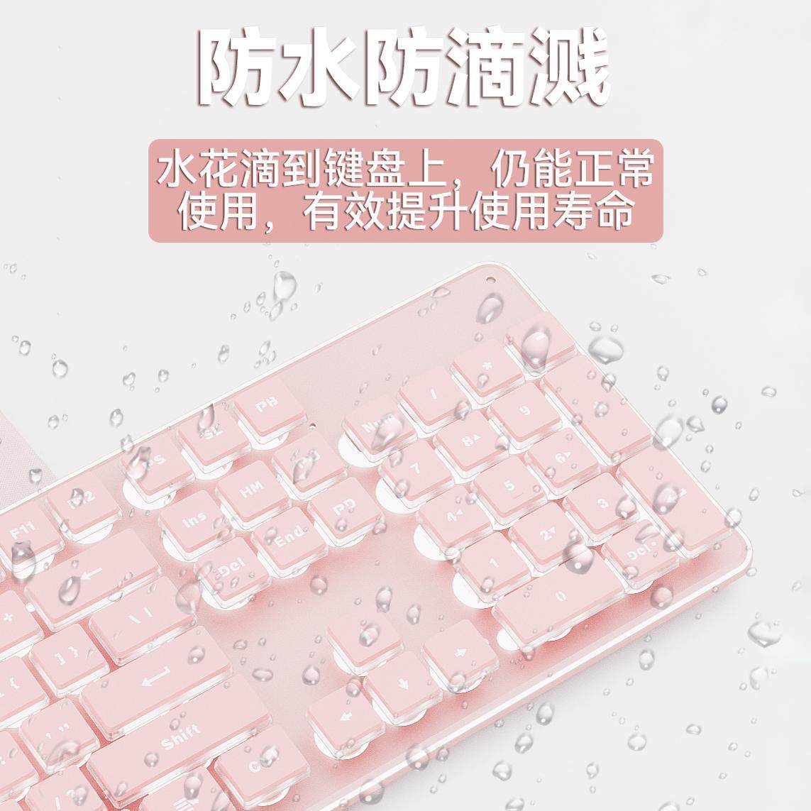 Silent Mechanical Feel Keyboard and Mouse Set, Wired, Suitable for Laptops and Desktops, Universal Keyboard and Mouse, Suitable for Girls, Good for Office Use
