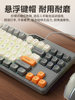 Mengzu Silent Mechanical Keyboard and Mouse Set Wired Keyboard and Mouse for Laptops, Office, E-Sports and Games
