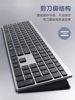 Bluetooth Wireless Keyboard and Mouse Set Office Silent Unlimited Keyboard and Mouse Desktop Home Metal Texture Computer