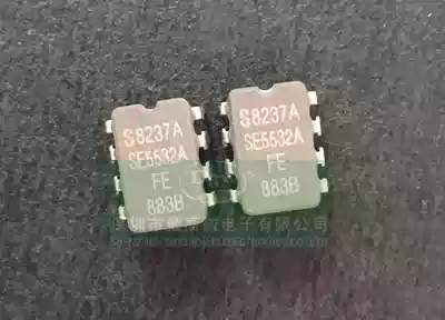 Big S Small S pottery seal NE5532AFE SE5532AFE 883B Military code 1826-0716 Dual op amp