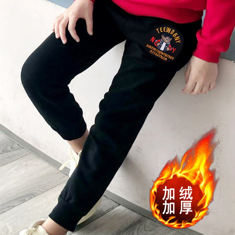 2022 new girl gush sports casual pants children long pants spring tympani pants children dress Korean version pure cotton black