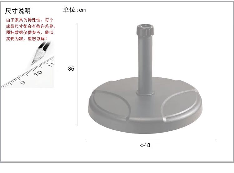 Màu tím có thể che nắng Ghế ô dù che nắng 25kg40kg Ô dù bằng đá sa thạch Ô dù ngoài trời - Bàn ghế ngoài trời / sân ghế mây ngoài trời