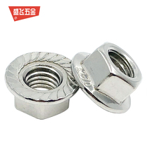 304 stainless steel flange nut 201 anti-skid nut anti-loose hexagonal disc toothed 3M4M5M6M8M10M12