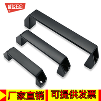  Aluminum alloy square handle Aluminum profile square handle CNC machine tool cabinet door handle Hole distance 90 120 180