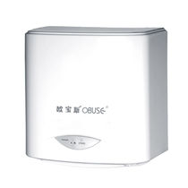 Obauss (OBUSE) Opel fully automatic induction high speed hot and cold air-dried hand hanging wall style