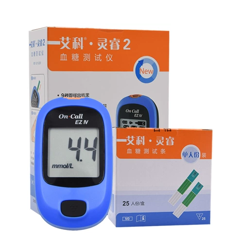 艾科 Lingrui 2 крови глюкоза.