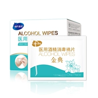 Темно-фиолетовый