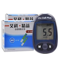 [Кровавый глобус] 50 Независимые испытательные полоски+50 иглы+50 ломтиков с спиртовым хлопком