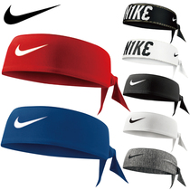 NIKE NIKE headband tie-up ball running sports exercise Knitted sweat-absorbing headscarf headband head hoop for men and women tide