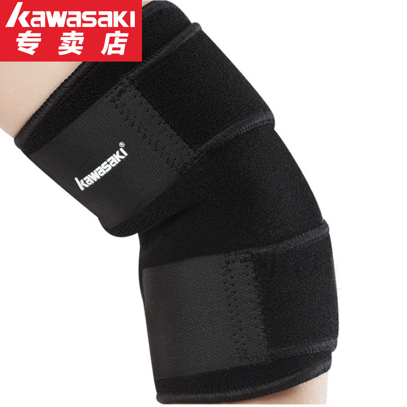 Kawasaki Badminton Tennis Basketball Sports Elbow professional sports protective elbow male and female pressurised 3702